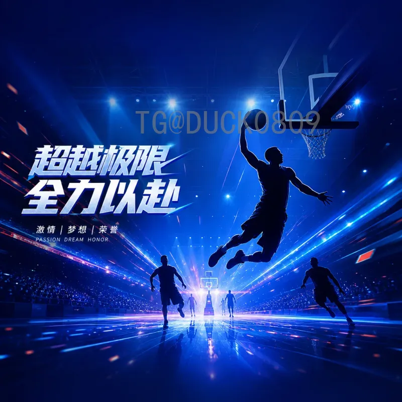 2026年美加墨世界杯球队名单最新消息：各队阵容预测与动态解读