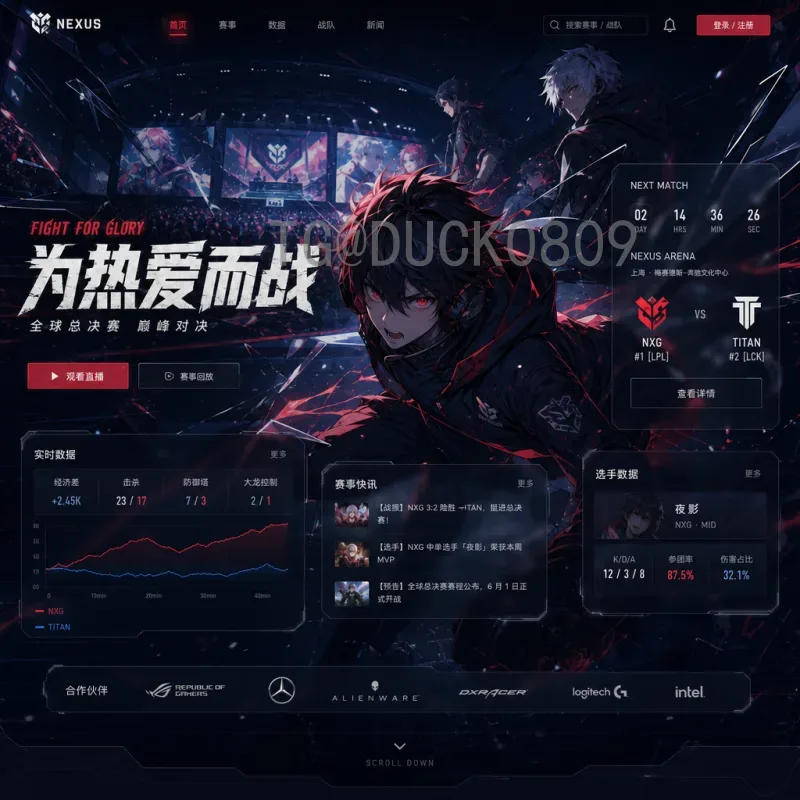 深入解析2026世界杯音乐：从历史经典到新纪元的前瞻与期待
