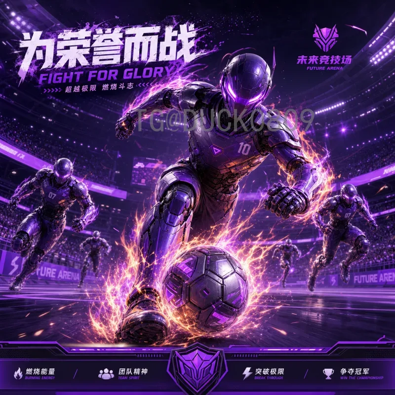 梅西世界杯淘汰赛即时比分：球王关键战全程回顾