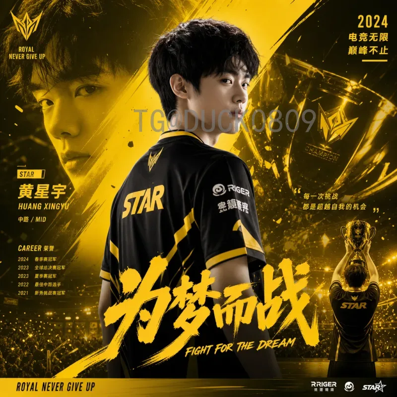 实时2026美加墨世界杯分组抽签安排：完整解读与前瞻分析