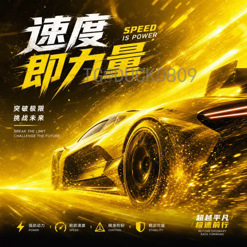 意大利世界杯专题：蓝衣军团的辉煌与传奇
